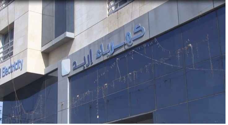 بالفيديو .. الأمن يكشف تفاصيل سرقة