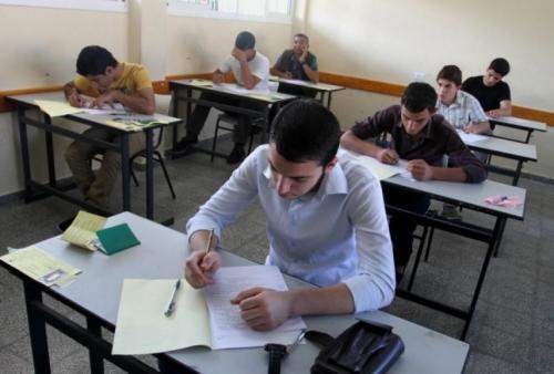 بدء قبول طلبات الاشتراك بشتوية التوجيهي