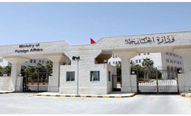 quotالخارجيةquot تؤكد عدم تعرض الأردنيين في