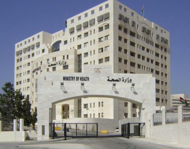 إغلاق مستشفيين لمخالفتهما الشروط الصحية