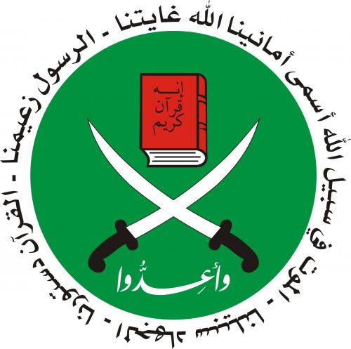 اخوان مصر يعتذرون