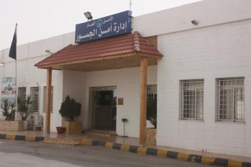 فتح جسر الملك حسين الساعة العاشرة