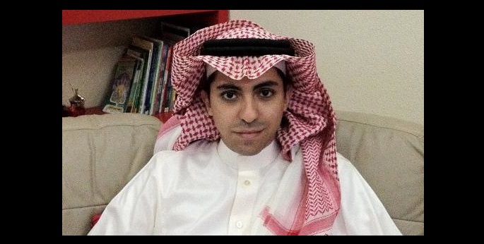 واشنطن و(الاوروبي) يدعوان السعودية الى وقف