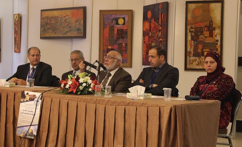 (أطباء من أجل القدس) تعقد مهرجان