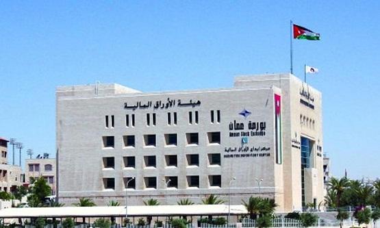 الأوراق المالية تخالف 26 جهة