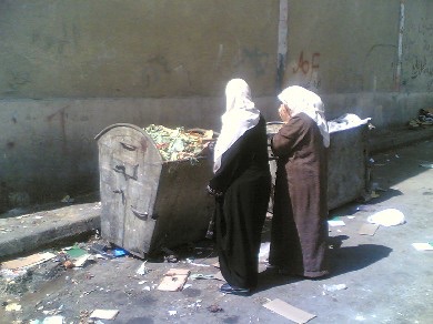 اعتراف