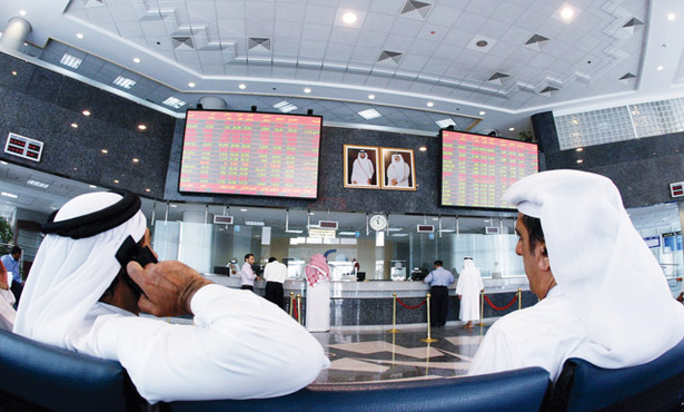 بورصة قطر تخسر 39 مليار ريال