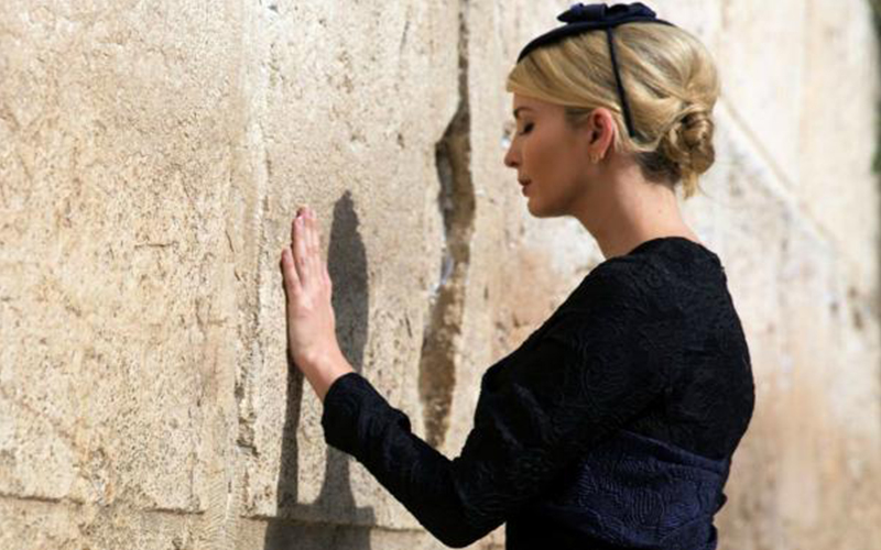 عن نقل السفارة للقدس .. إيفانكا
