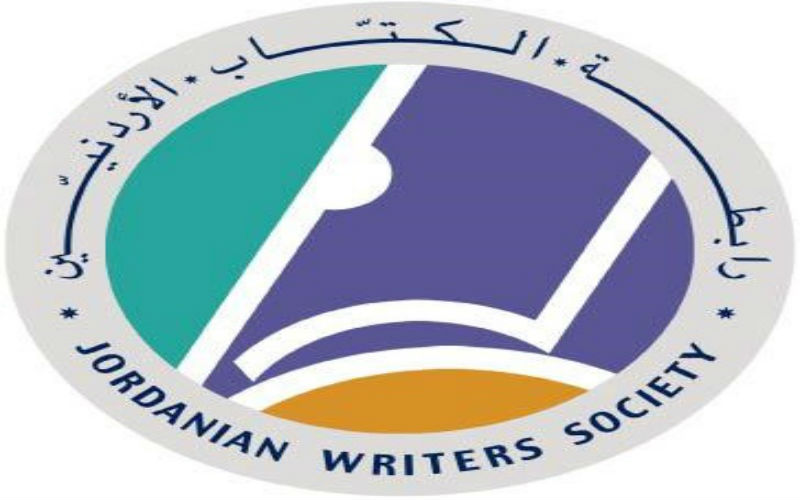 quotرابطة الكتابquot تدعو للمقاطعة الثقافية للمؤسسات