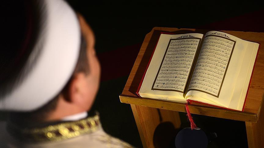 الهيئة العالمية لتحفيظ القرآن تحذر من