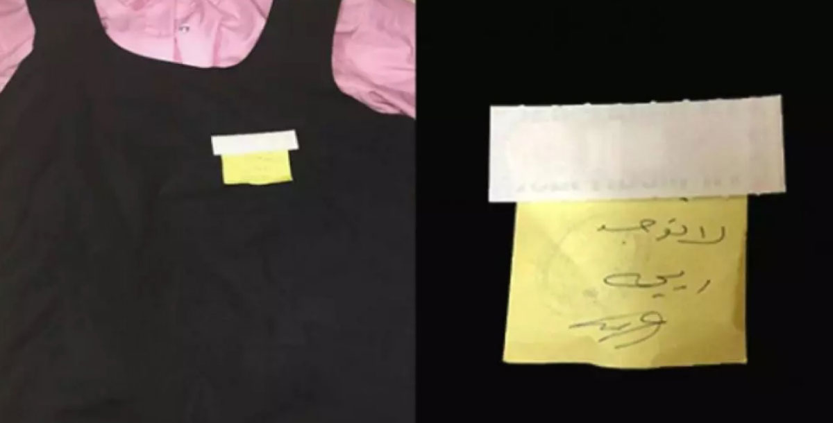 سعوديون يساندون قائدة الثانوية “فايزة الرحيلي”