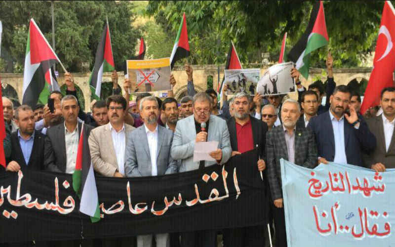 مسيرة تضامنية في اسطنبول مع مسيرة