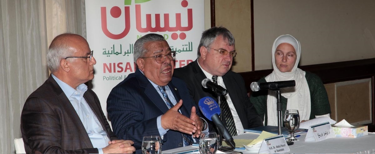 رئيس الاعيان .. الإصلاح لا يتوقف