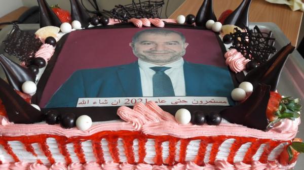 ابو السكر يحتفل بمرور 6 أشهر
