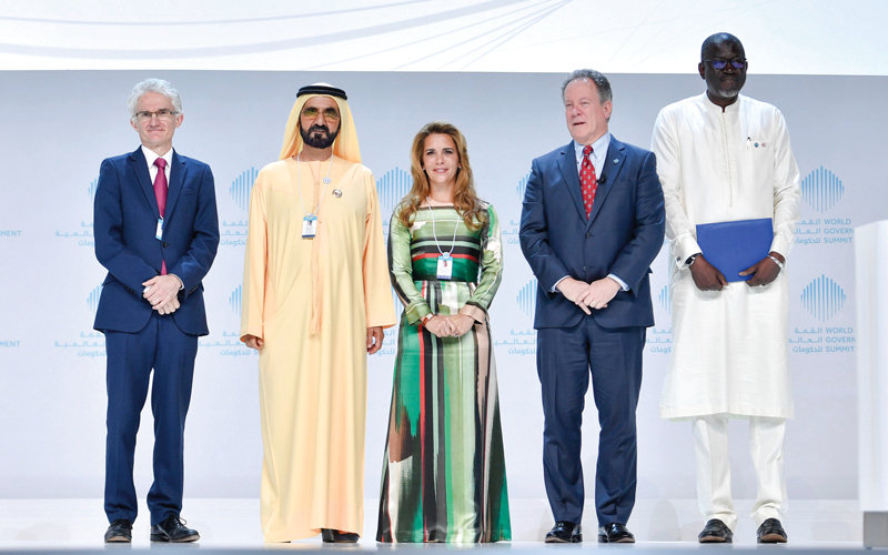 الأميرة هيا تفتتح بنكا للخدمات الإنسانية