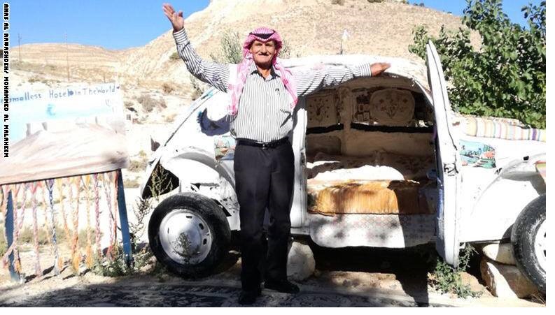 شاهد بالصور أصغر فندق بالعالم في