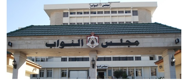 مذكرة تطالب بزيادة تمثيل المرأة في