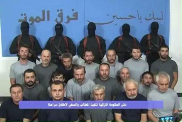 جماعة عراقية لتركيا: نحن من خطفنا