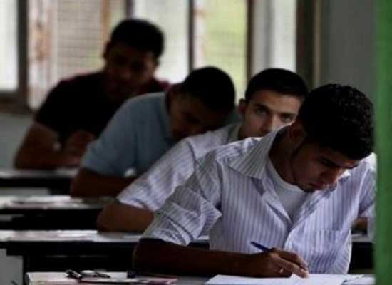 طلاب التوجيهي مدعوون للتصويت على مقترحات