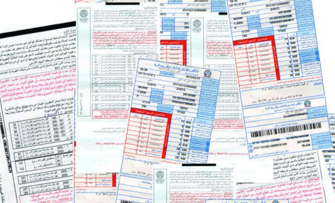 الحكومة تنشر آلية احتساب تعرفة الكهرباء