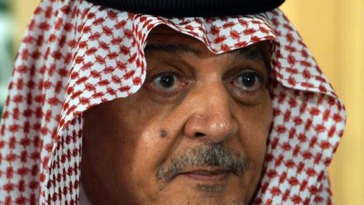 حياة الأمير الراحل سعود الفيصل في