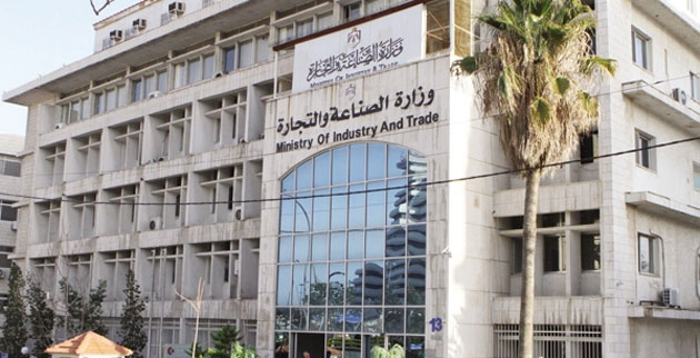 744 مخالفة تموينية خلال ايام الصوم
