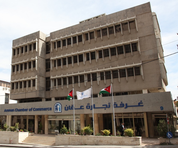 8ر3 بالمئة ارتفاع مؤشر التجارة الخارجية