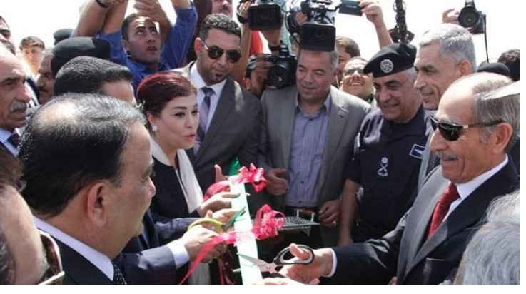 الأردن والعراق يحتفلان بفتح طريبيل: عودة