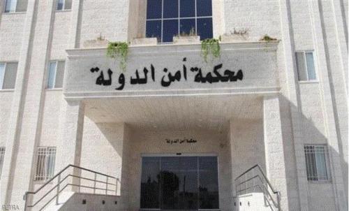 احكام مشددة بالاشغال الشاقة 15 عاما
