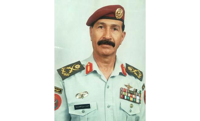 العجارمة مديرا عاما لمؤسسة المتقاعدين العسكريين