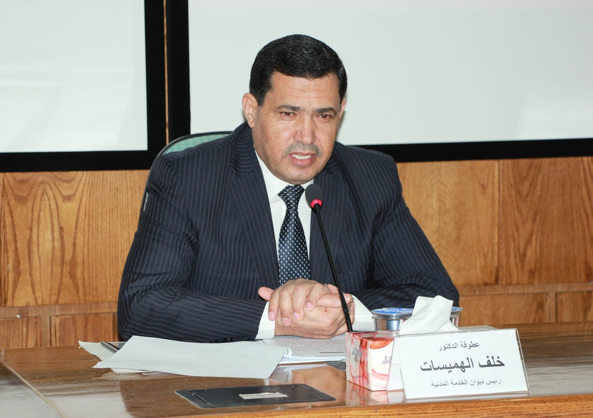 إعتماد بيانات الأحوال المدنية لإصدار كشف