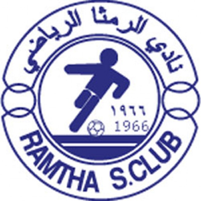 المحترف امانغو وبني ياسين يغادران فريق