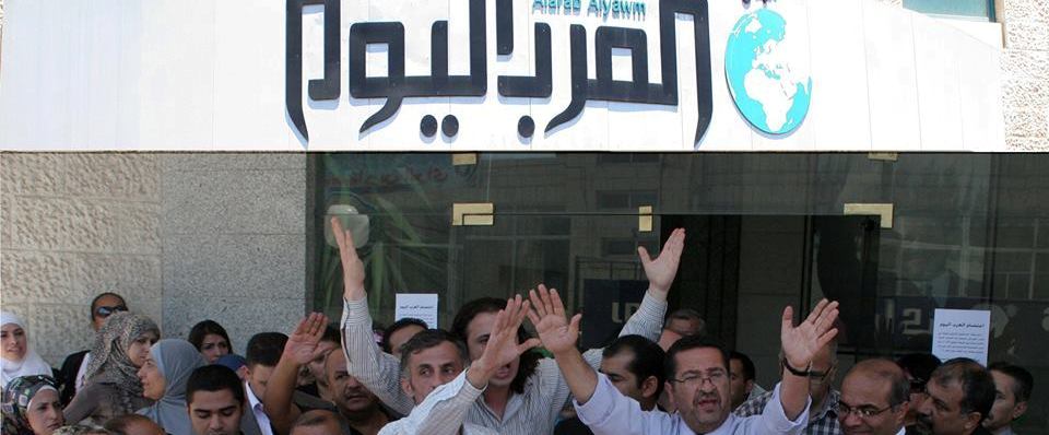 لجنة المفصولين من العرب اليوم تحذر