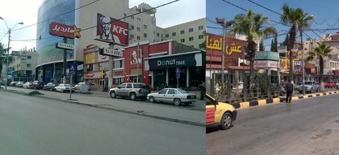 المطاعم السورية باربد تخلق جوا من