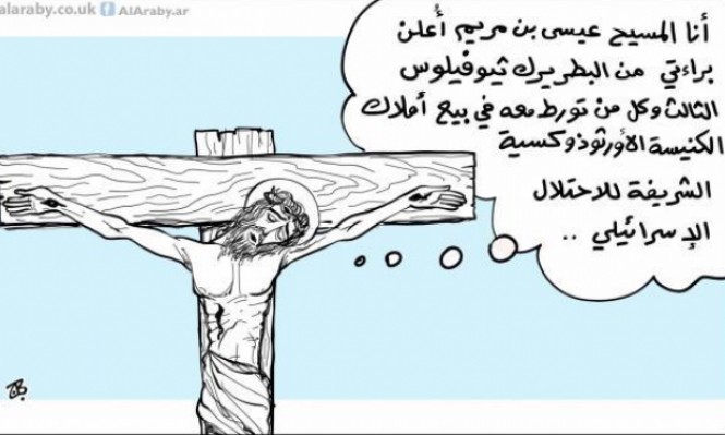 الفنان عماد حجاج يعتذر