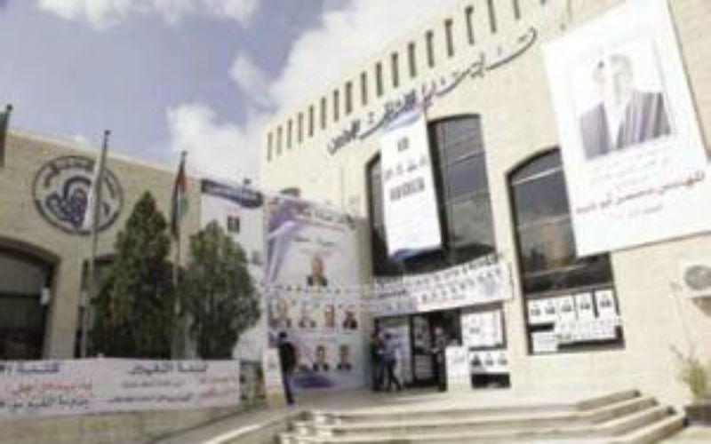 المقاولين: لن نكون طرفا في مشروع