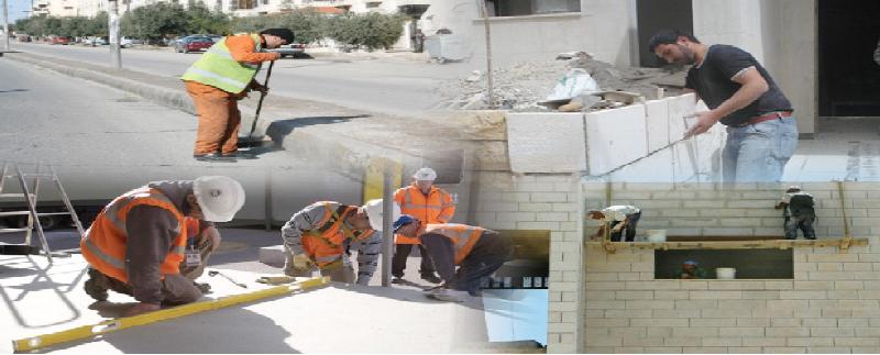 تابع .. التحديات التي تواجه الحركة