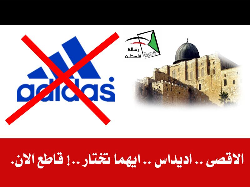 الكسواني: مدارس خاصة تتعامل مع شركات