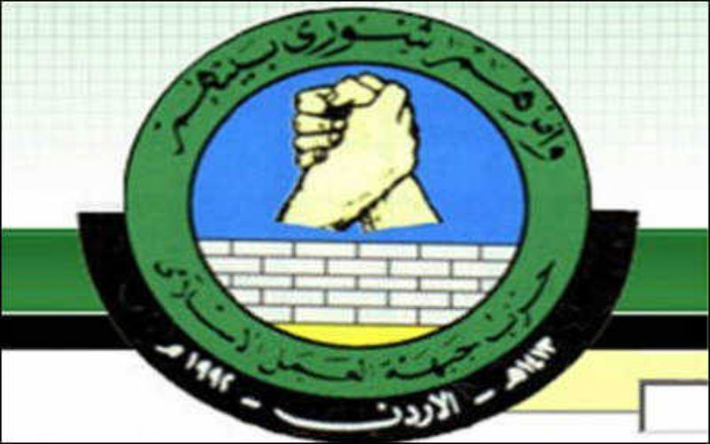 علماء quotالعمل الإسلاميquot: استهداف حفاظ القرآن
