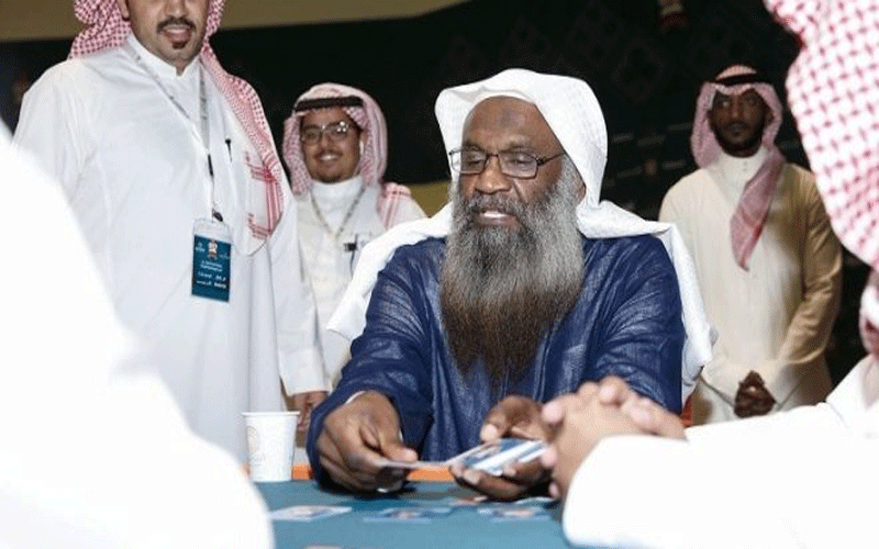 الإمام الأسبق للحرم المكي يفتتح بطولة