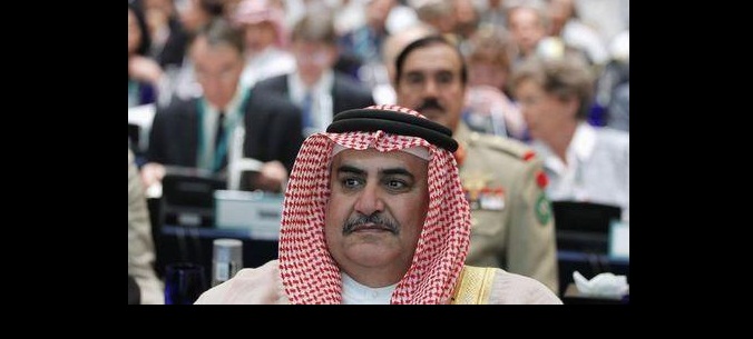 البحرين تستدعي السفير العراقي بشان جماعة