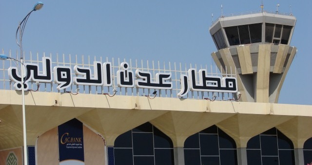فريق فني إماراتي يصل اليمن لتشغيل