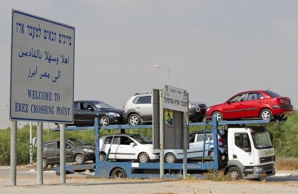 أزمة سيارات في غزة