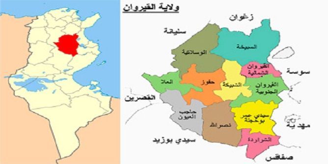 في القيروان: ايقاف طالبين يشتبه أنهم