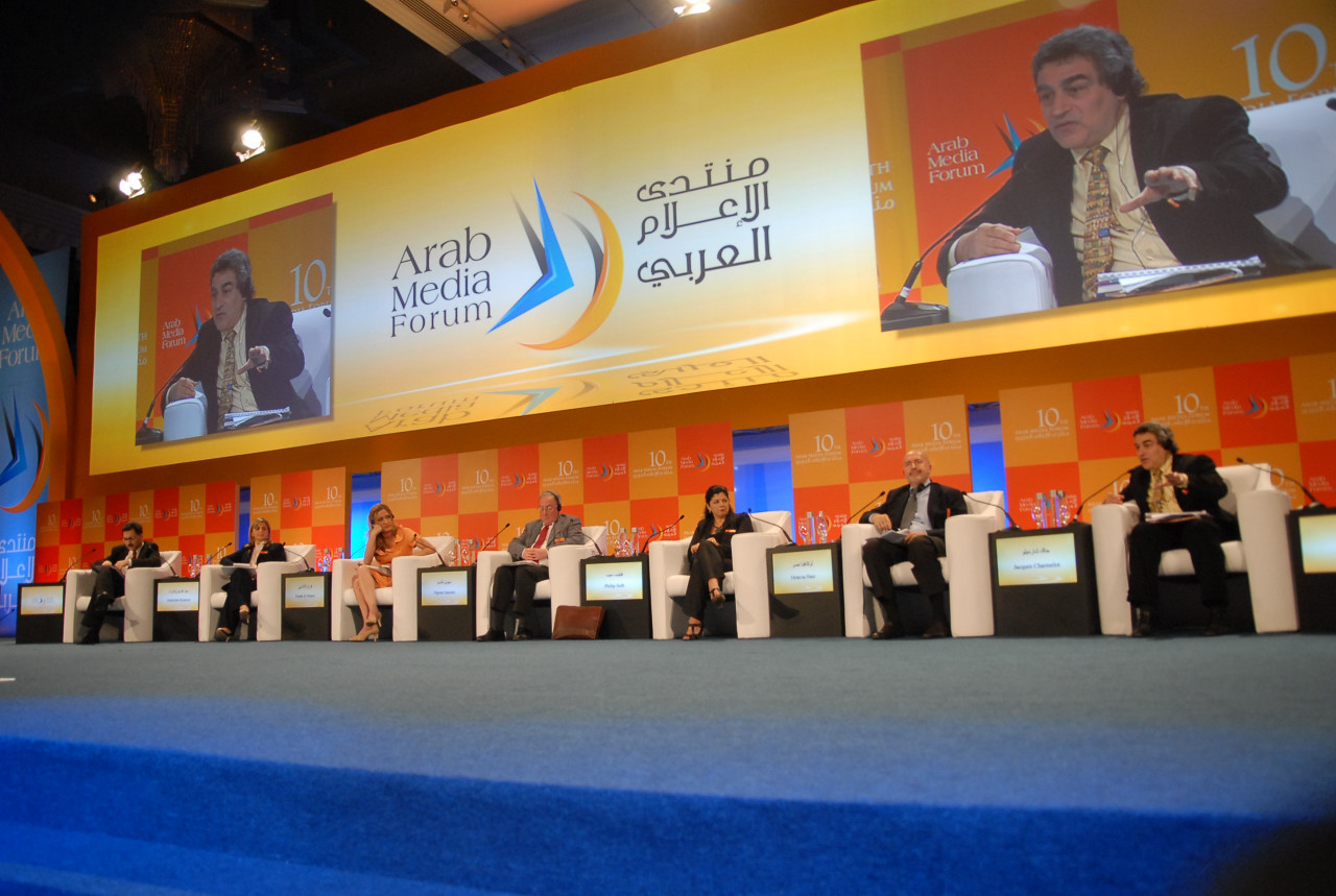 انطلاق أعمال المنتدى الإعلامي العربي