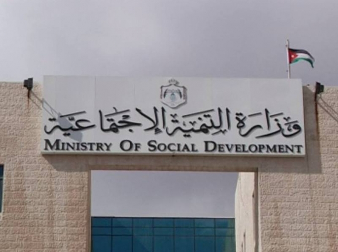 التنمية تنفذ خطة مكثفة لمكافحة التسول