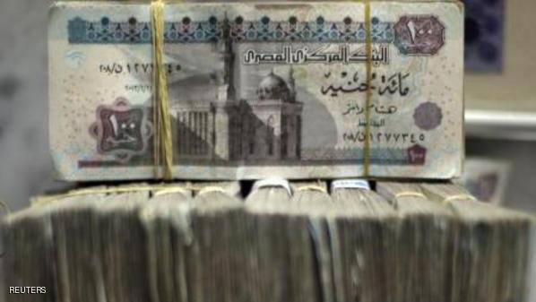 مصر.. ارتفاع طفيف للجنيه بالسوق السوداء