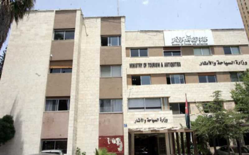 وزارة السياحة تنهي استعداداتها لعطلة عيد