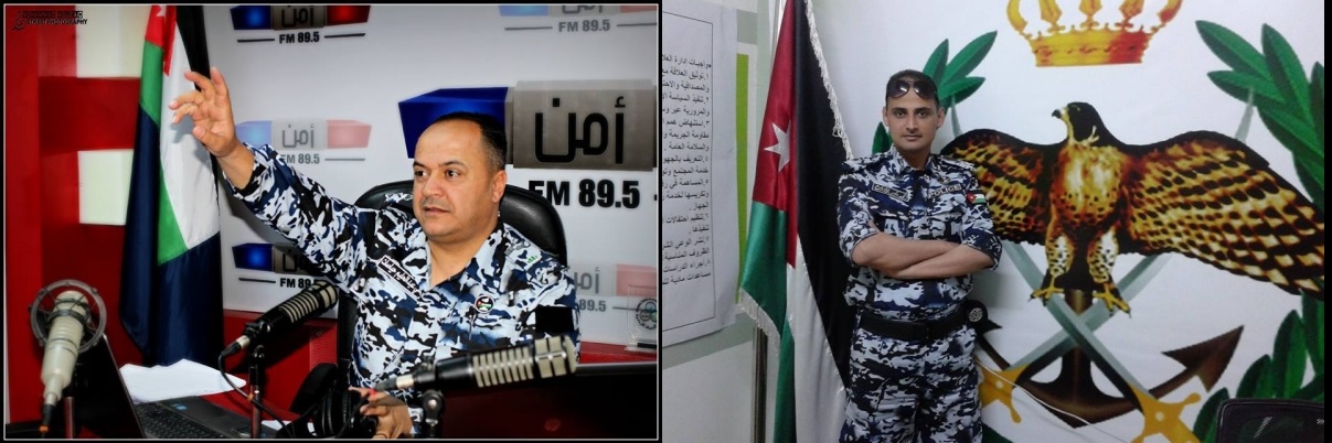 (فوتيك) جديد لكوادر الأمن العام