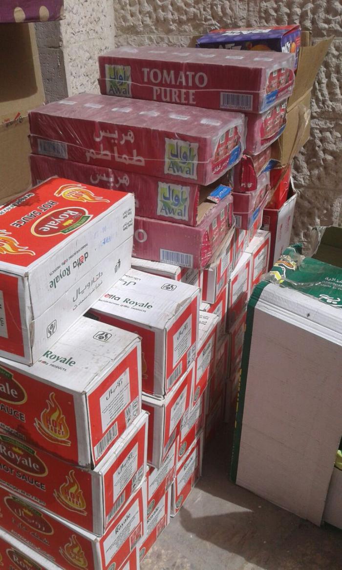 الزرقاء.. ضبط مواد غذائية منتهية الصلاحية